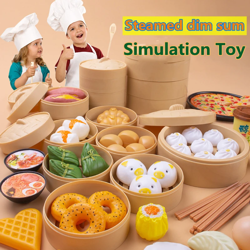 

Children's Kitchen Steamer Bun Induction Cooker Set Artificial Food Cognitive Learning Girl Play House Kitchen Toy