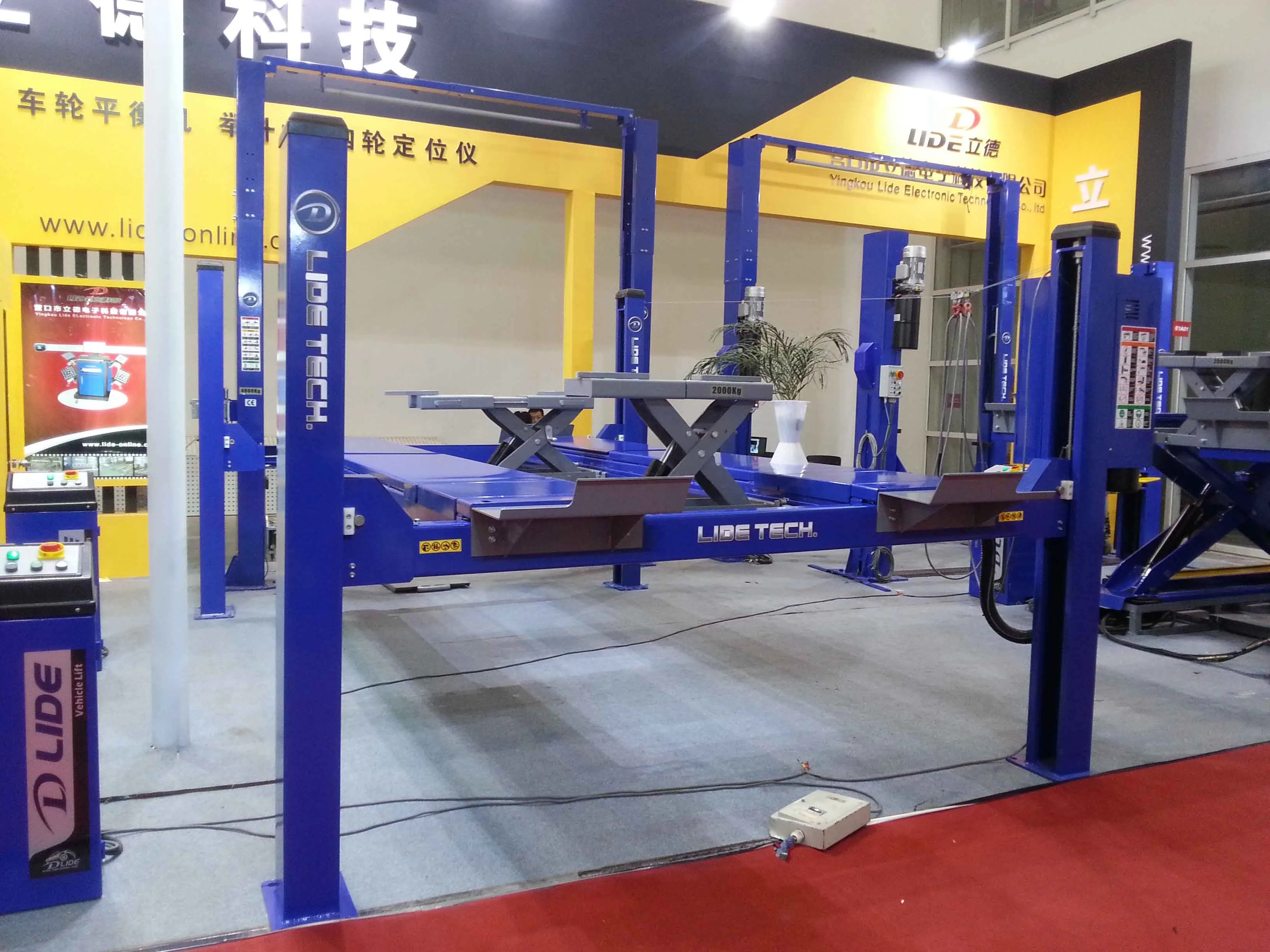 Рисунок 3 - Высококачественный четырехстоечный