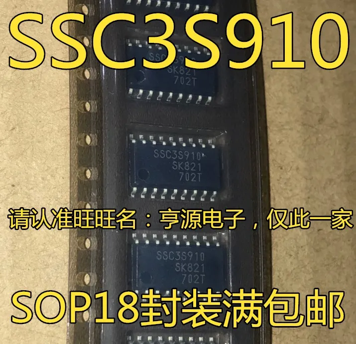 10 шт. SSC3S910 SC3S910 новый импортный чип управления питанием с ЖК-дисплеем SOP-18 можно снимать напрямую