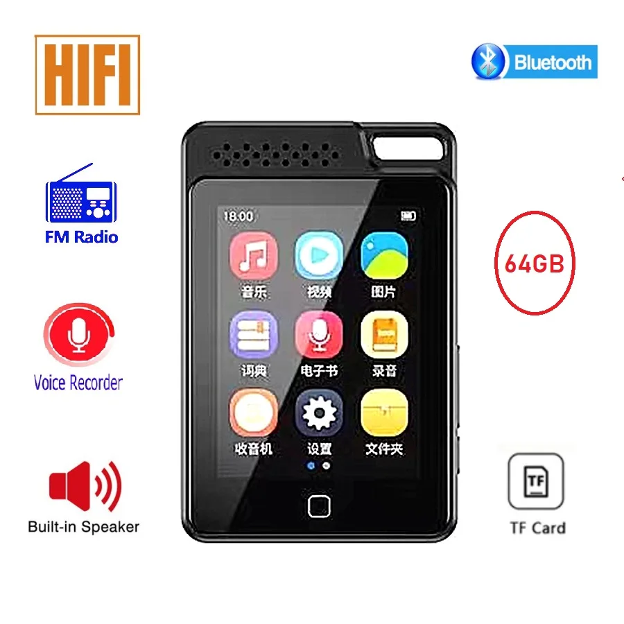 

Mini Bluetooth 64gb Mp4 Player Touch Screen Hifi Music Sound Recorder Lossless Mp3 Video Player MP4 Media Speaker Fm Radio