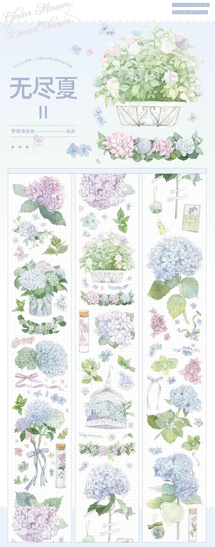 

10meter Endless Summer Hydrangea Floral PET Tape