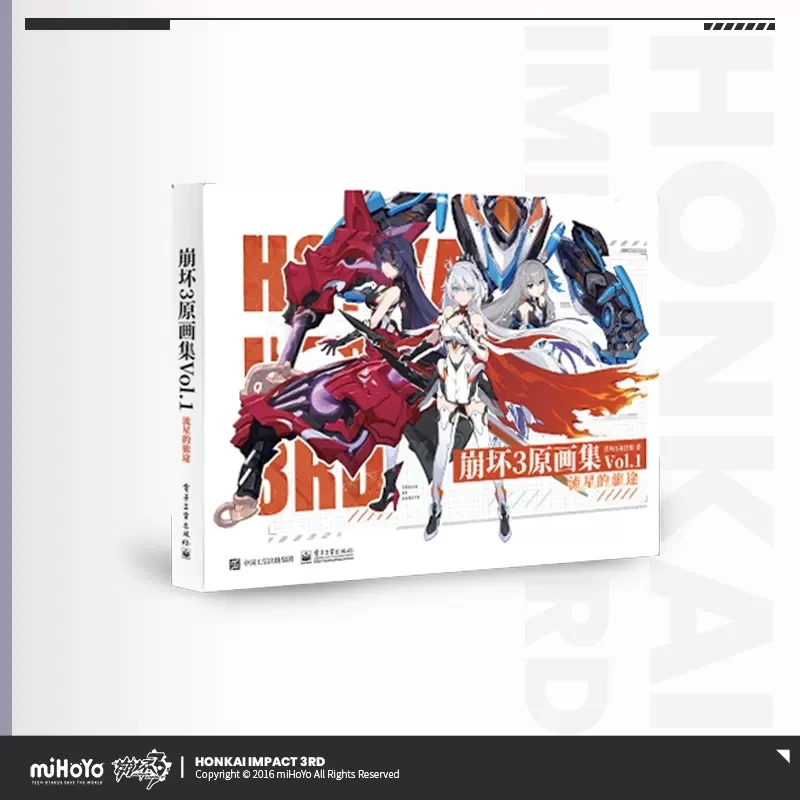 Honkai Impact 3 Original Art Collection Official Game Meteor's Journey Kiana Cospaly Accessories Collection Hot Anime New