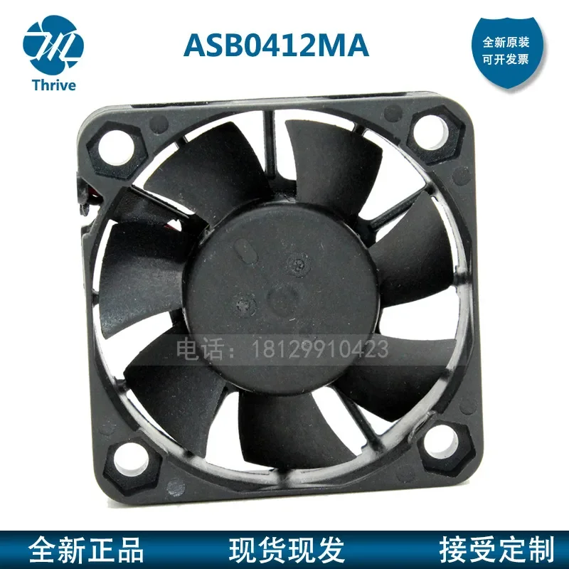 Фото Вентилятор ASB0412MA Delta 12V 0.10A 4010 4CM, ультратихий, с регулировкой скорости PWM №4