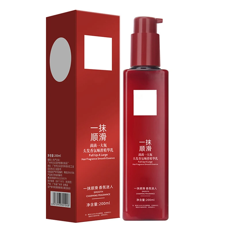 

Hair Smoothing Leave-in Conditioner 200ml A Touch Of Magical Hair Care Product Repairing Hairs Damaged Quality For Women