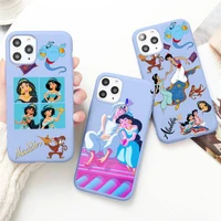 aladdin princess jasmine phone case for iphone 13 12 mini 11 pro max x xr xs 8 7 6s plus candy purple silicone cover