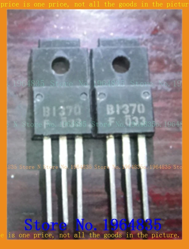 

2SB1370-220