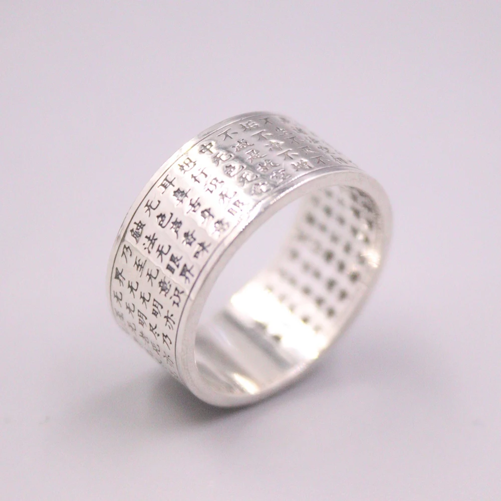 Настоящее тонкое серебро S999 для женщин и мужчин кольцо Lucky Blessing Heart Sutra резное US10
