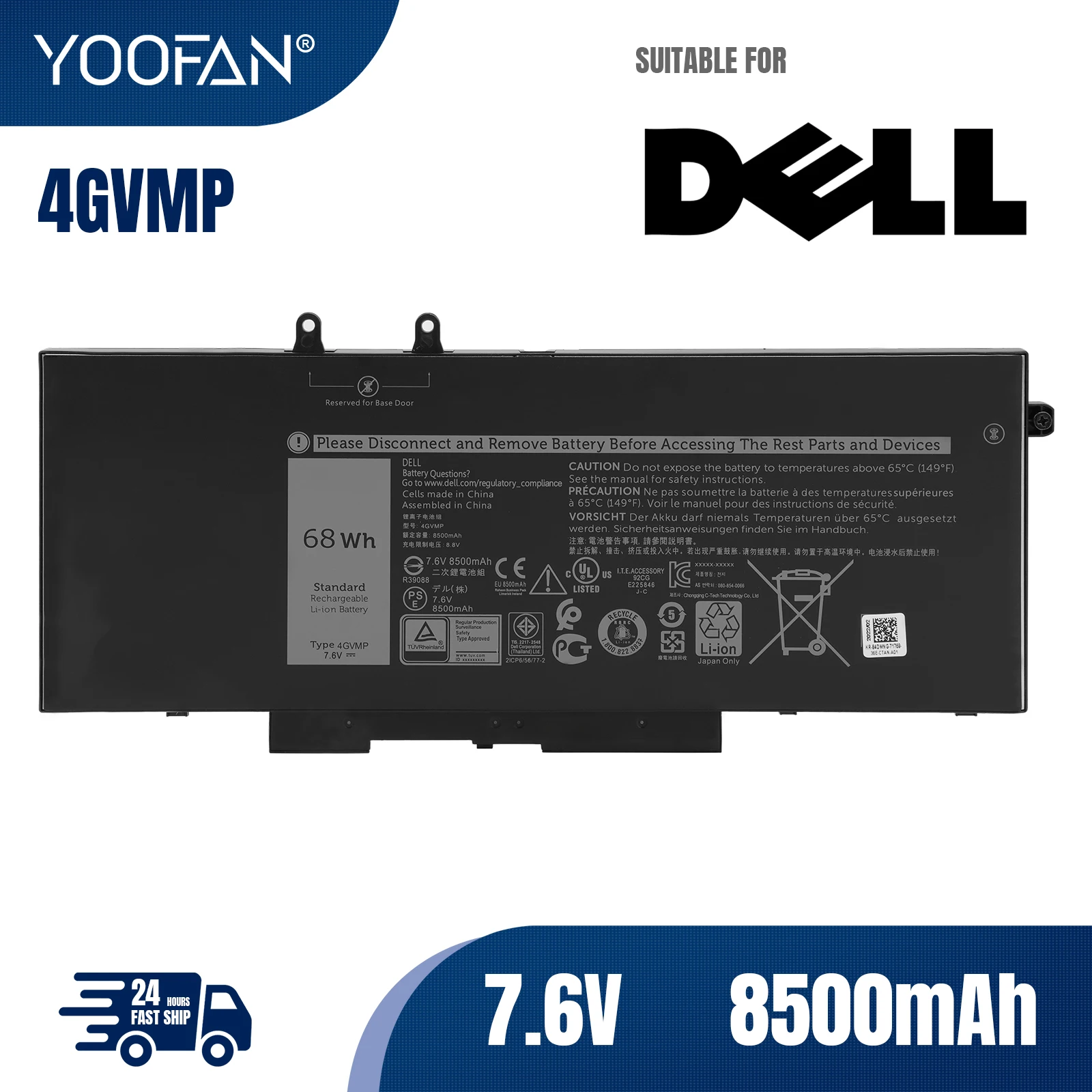 YOOFAN 4gvmp 7 6 V 68Wh Аккумулятор для ноутбука Dell Latitude 5400 5410 5500 Precision 3540 3550 Inspiron 7590 2-в-1