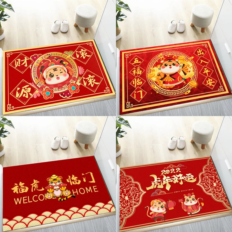 

Tiger Year Festive Home Entrance Safe Trip Door Bedroom Bathroom Kitchen Anti-Slip Absorbent Floor Mat