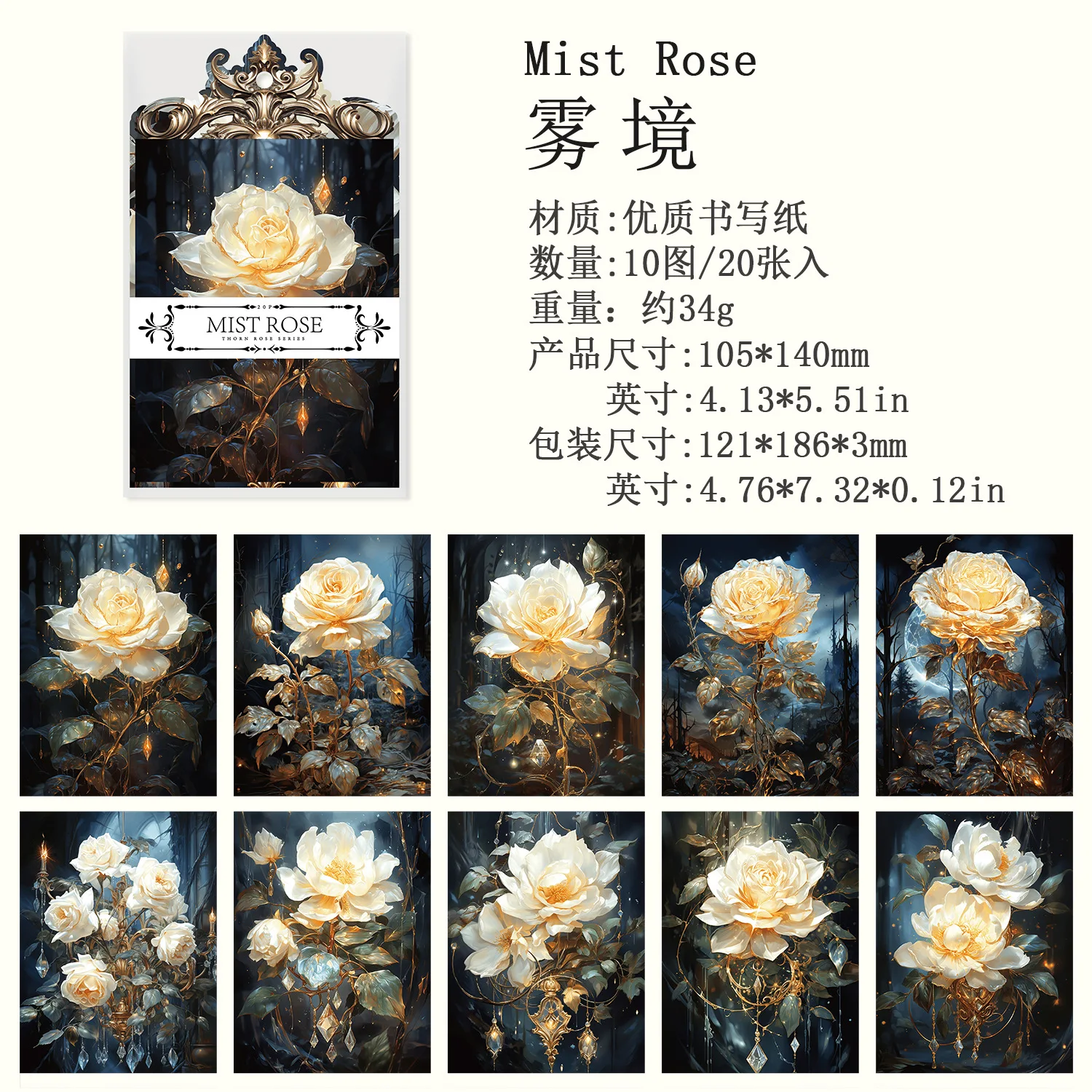 

Блокноты Alideco, бумага, 20 шт.