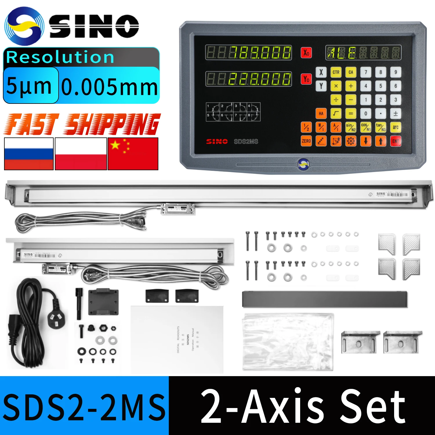 Фото SINO 2-осевой комплект DRO SDS2-2MS, набор ЖК-цифровых считывателей KA-300 KA-500, стеклянные кодировщики линейной шкалы для токарного станка, шлифовального станка, фрезерования №1