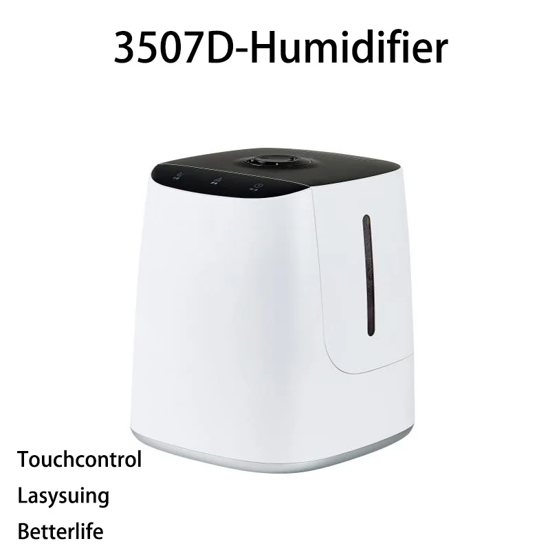 Simple household 3507D intelligent humidifier 3.5L large capacity low noise 25W small power portable humidifier 180-250ML/H