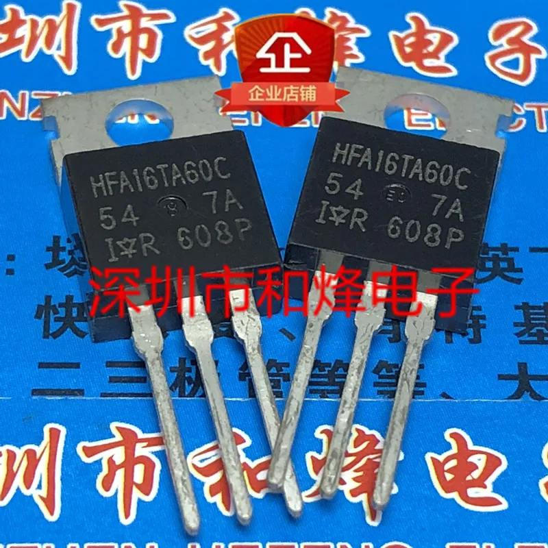 

30 шт. Оригинальный Новый HFA16TA60C TO-220 600V 8A