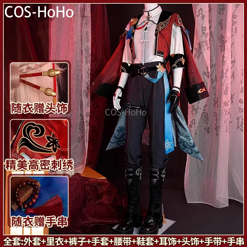 COS-HoHo Honkai: Star Rail Jiao Qiu lekarz gra garnitur wspaniały mundur przebranie na karnawał Halloween karnawałowe przyjęcie do odgrywania