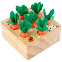 wooden baby student kindergarten children simulation pull radish sensory develop intelligence puzzle toy game carrot cute block