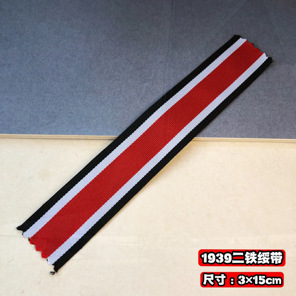 

Ремешок Sui EK2