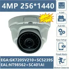 Невидимая инфракрасная потолочная купольная камера 940nm 4MP IP GK7205V210 + SC5239S 2560*1440 H.265 IRC Onvif CMS XMEYE P2P радиатор