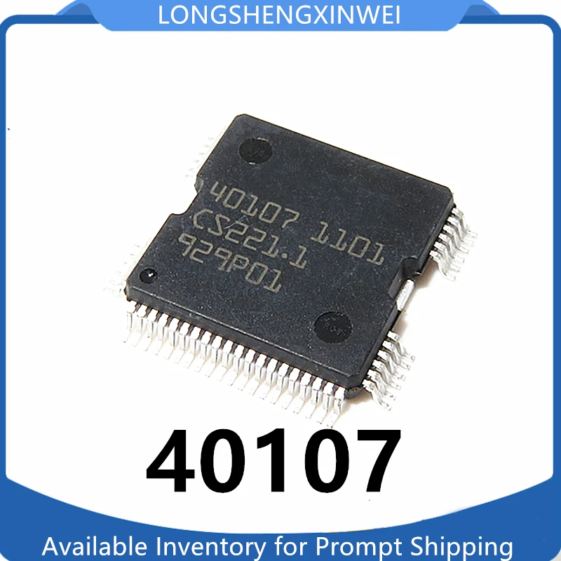 

1 шт. 40107 автомобильный модуль впрыска топлива IC оригинал