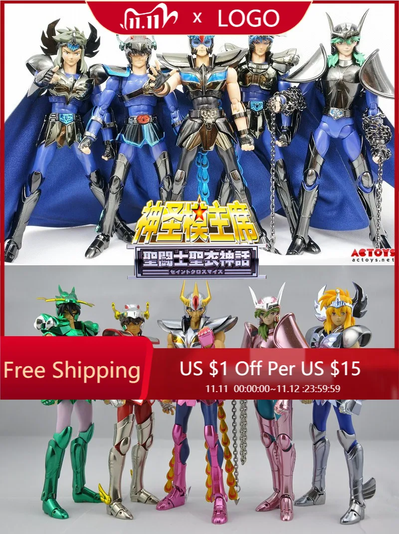 Kaka GT Cs модель Pegasus Phoenix Ikki Hyoga Tramy shun Thor черный тигр Saint Seiya Миф игрушка CS ускорение Аврора Коллекционная Броня
