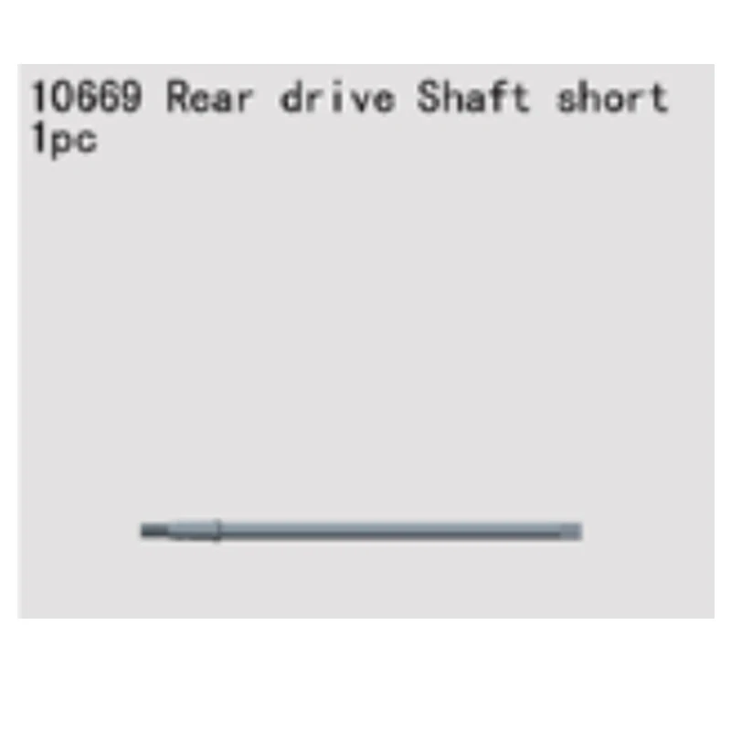 10670 короткий задний приводной вал/10670 задний приводной вал длинный для Vrx Racing RH1045/RH1043