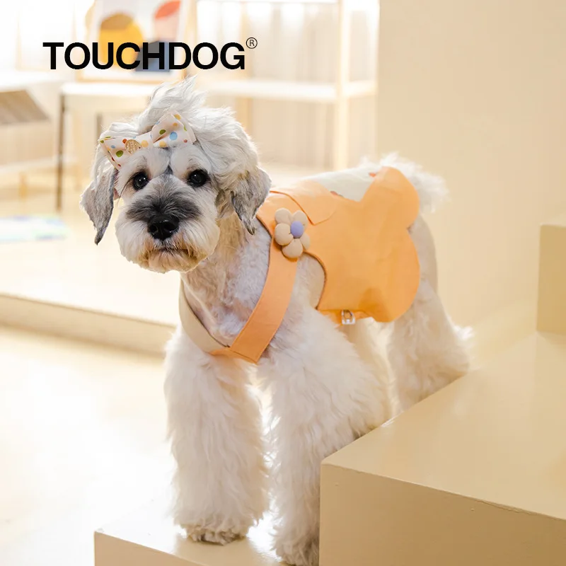 

Summer Clothing Series New Pet Clothes Peach Ice Cream Strap Skirt Petal Skirt