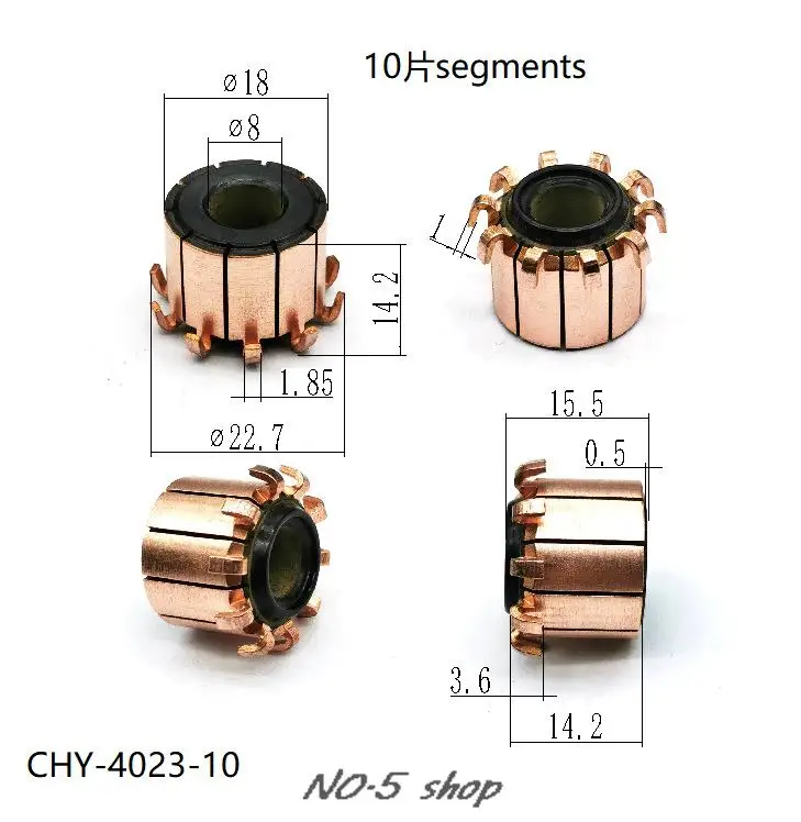 

10 шт 18x8x14,2 (15,5) x10P медные стержни, Электрический моторный коммутатор
