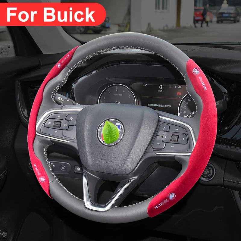 

Универсальный чехол на руль для Buick, envision анклава Encore Excelle Regal Lacrosse Verano GL8 Royaum, аксессуары для интерьера 2022 2021 2020 2019 2018 2017 2016 2015 2014 2013 2012 2011 2010 2009 ...