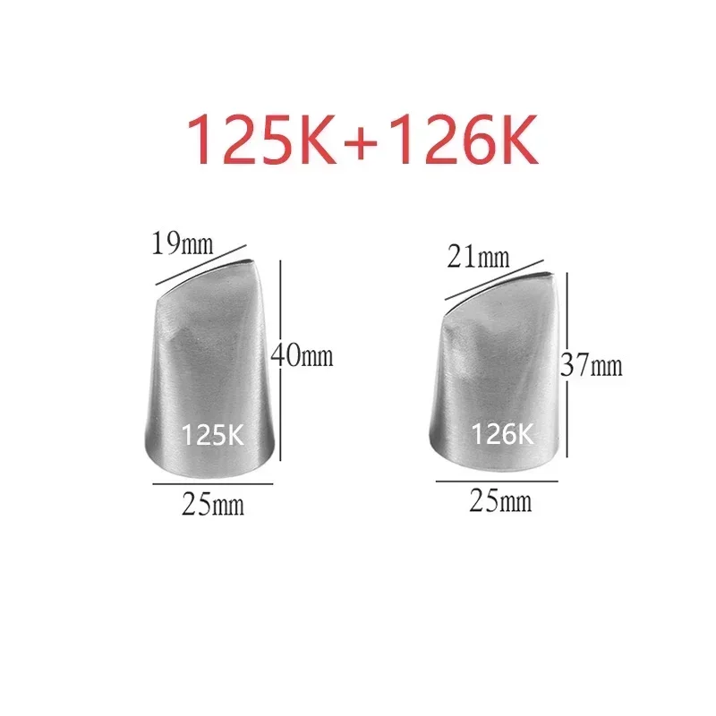 

Насадки для глазури BCMJHWT из нержавеющей стали