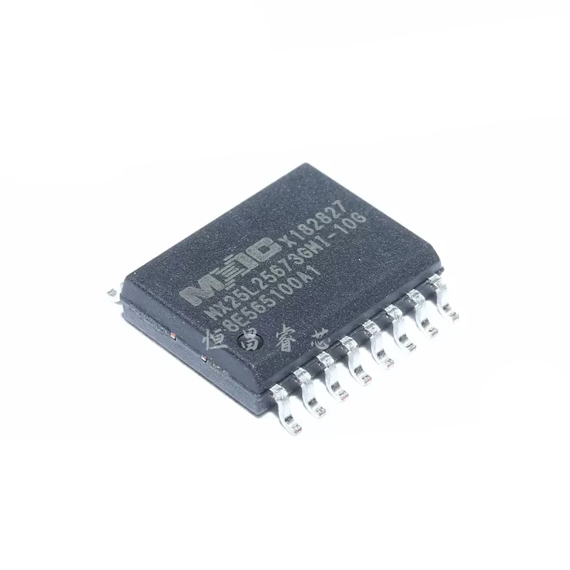 Новая Оригинальная вспышка 256Mbit SOP16 32M 5 шт.