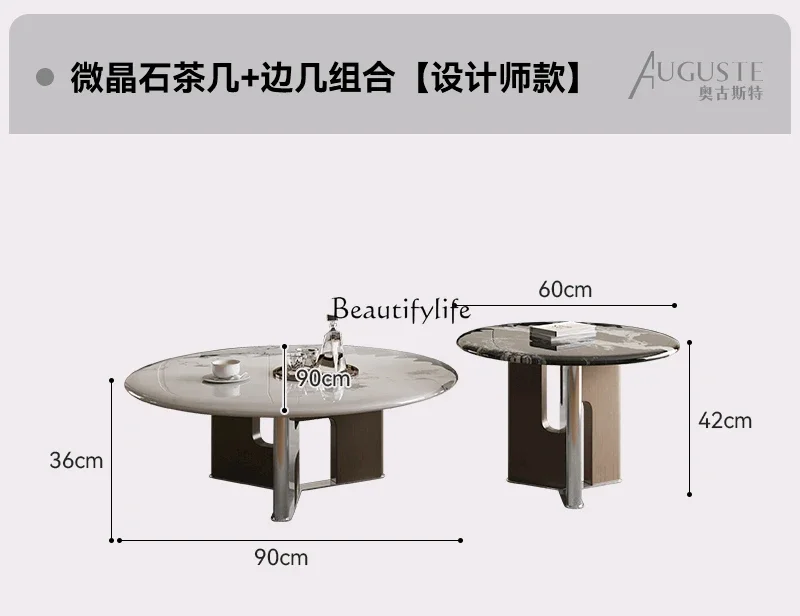 Итальянский светлый роскошный размер круглый журнальный столик минималистичный