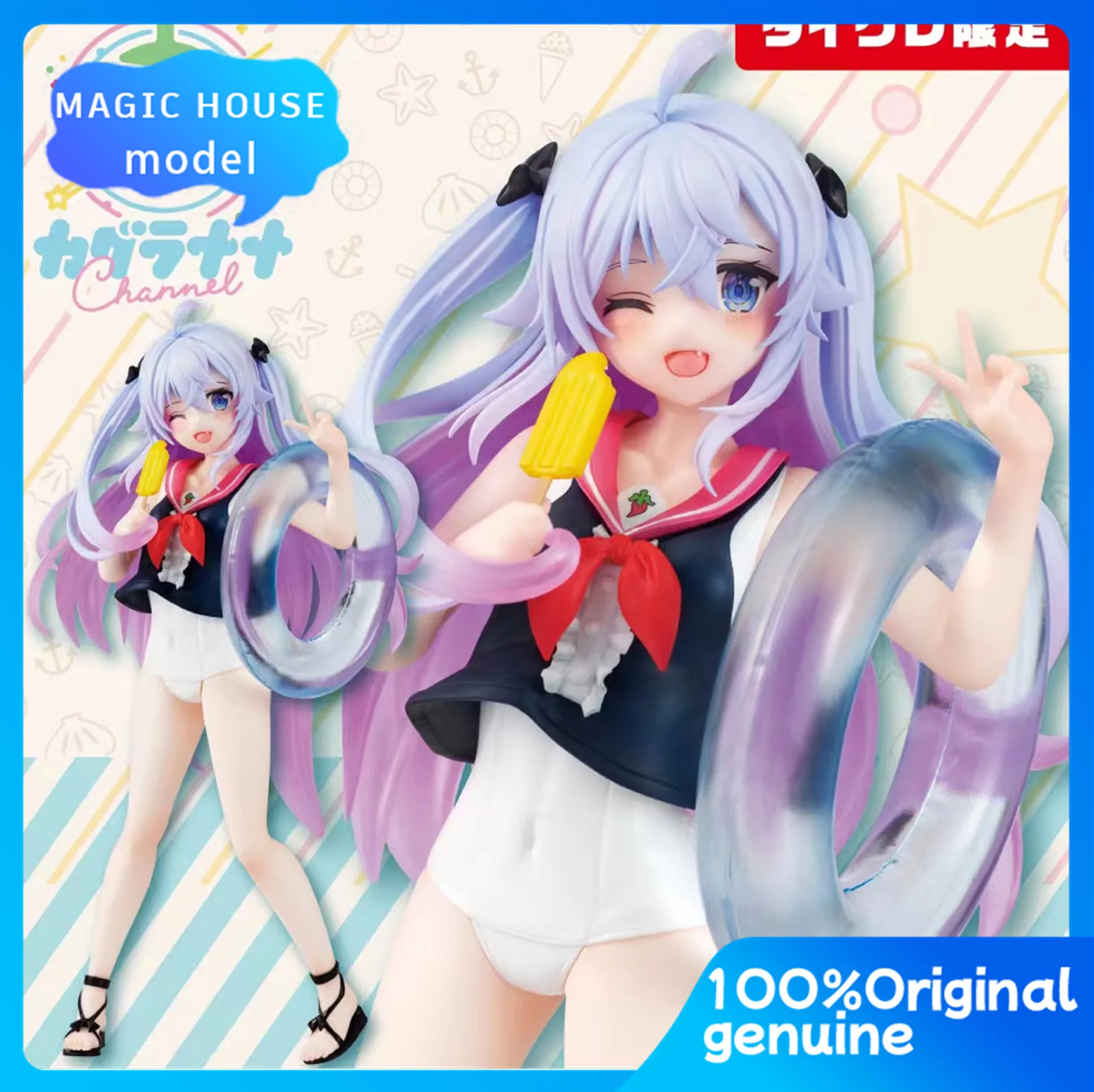 

100% Оригинальная фигурка Taito Coreful, канал Kagura Nano, Сейлор Широ, купальники 18 см, ПВХ экшн-фигурки, модели игрушек