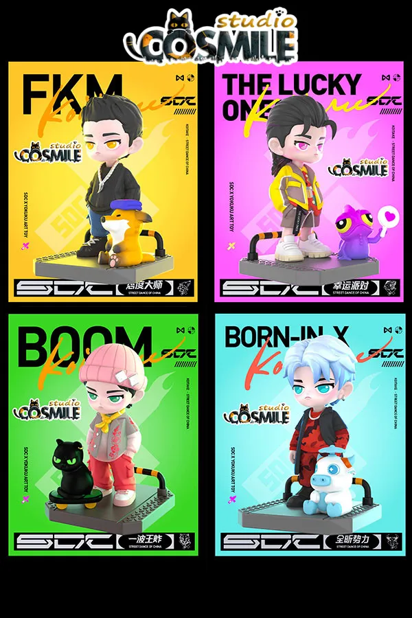 

Street Dance of China 5 SDC 5 Original Yibo Liu Yuxin Xin Liu Han Geng Nathan Scott Lee PVC Figure Doll Toy Pin Stand Sa NQ