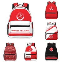 hapoel tel aviv fc large capacity multifunctional mens backpack laptop bag student school bag outdoor sports leisure backpack