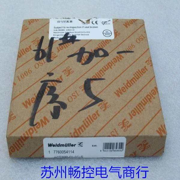 * Спотовые продажи Новый изолятор Weidmuller ACT20P-CI-CO-S Spot 7760054114