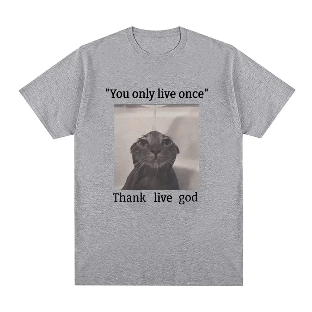 Футболка Мужская/женская с надписью You Only Live Once Thank God