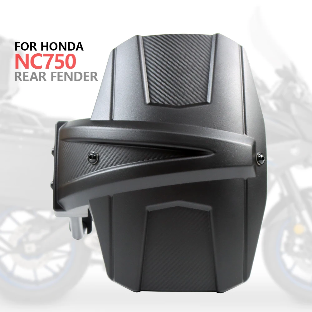 

Брызговик задний для Honda NC700 NC750X NC750D NC750 X/D