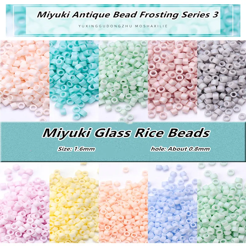 

1.6mm Japan Miyuki Frosted Series Glass Rice Beads Are Used To Make Charm Bracelet Necklace Jewelry And Manual DIY Accessories