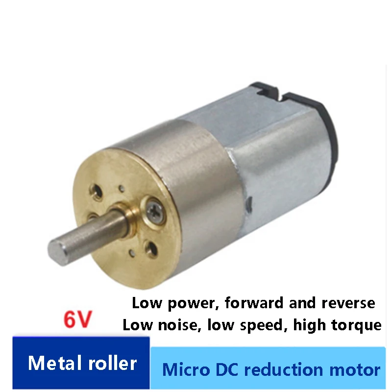 

JGA16-030 6V mini dc low speed reduction motor 16mm metal gearbox flat motor