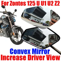 for zontes 125 u u1 u2 z2 125 u125 125u zt125 u accessories convex mirror increase rearview mirrors side rear mirror view vision