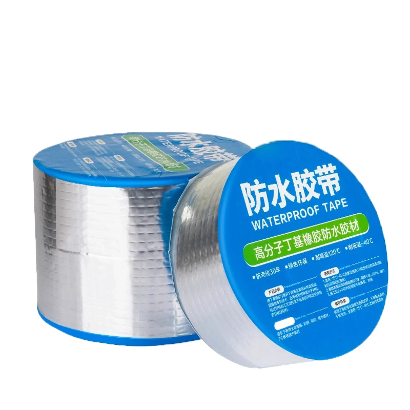 Super Waterproof Tape Stop Leaks Seal Repair Garden Hose Water Bonding Tube Pipe Pool Rescue Adhesive Insulating Duct Fix Tape images - 6