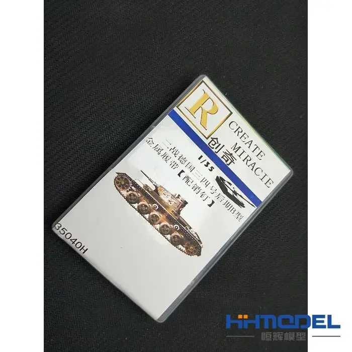 Модель R 35040H 1/35 Panzer III/IV времен Второй мировой войны модель танка типа B