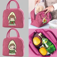 insulated canvas lunch bag for women cooler pack tote thermal bag portable kids picnic bags avocado pattern lunch bags for work