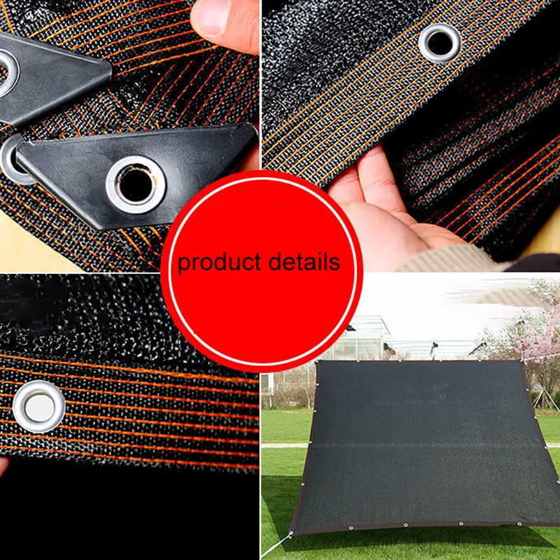 6 контактов коэффициент защиты от солнца 80% анти-УФ HDPE черная Солнцезащитная