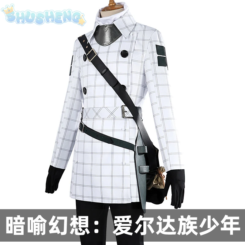 Игра Metaphor:ReFantazio Косплей Elta Will Hero Путешествия мальчик Костюм капитана Обувь