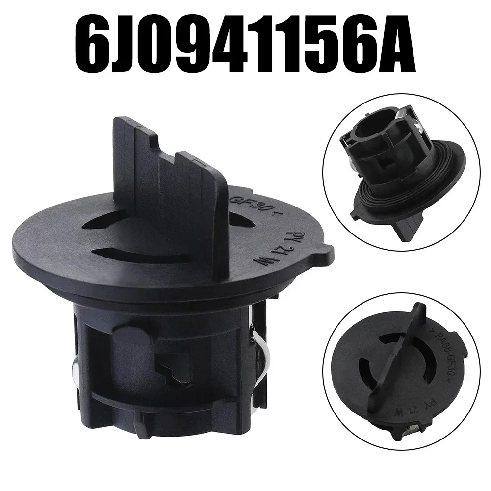 1 шт. держатель лампы для дневных ходовых огней Seat For Leon Exeo 2009-2014 6J0941156A дневная
