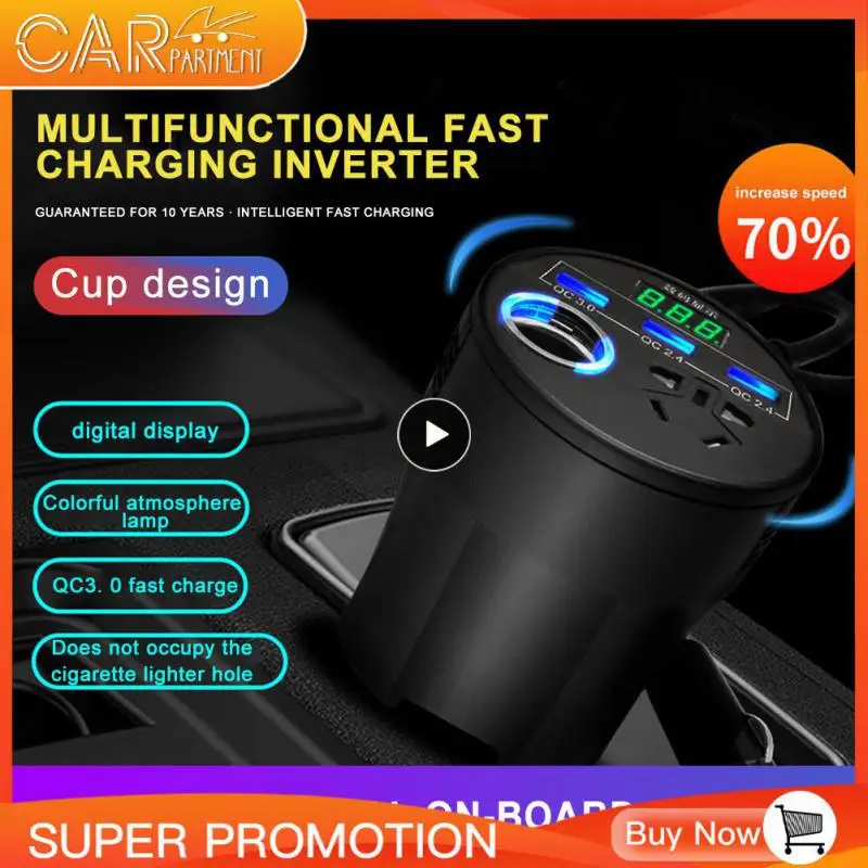 

Универсальный автомобильный инвертор 12 В/24 В до 220 В преобразователь питания портативная многофункциональная автомобильная розетка зарядное устройство автомобильные принадлежности автомобильные аксессуары