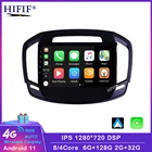 Автомагнитола на Android 11, мультимедийный плеер для Buick Regal, Opel Insignia 2014, 2015, 2016, GPS-навигация, аксессуары, поддержка DSP