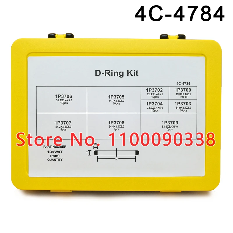 

Factory High Quality Caterpillar D-Ring Kit for 4C-4784 9 sizes (1P3700 - 1P3709) RUBBER FLAT D-RING kit