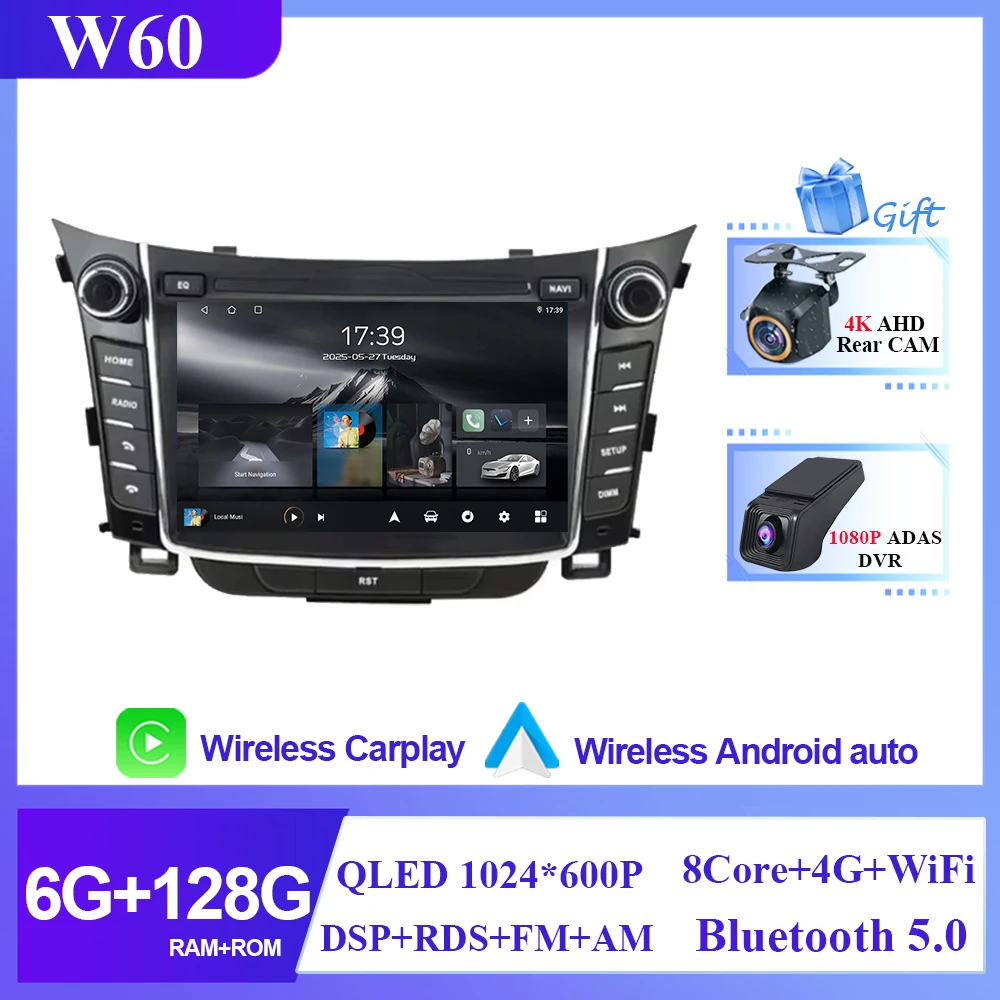 

Для Hyundai I30 Elantra GT 2012-2017 Автомобильный радиоприемник с GPS-навигацией Мультимедийный видеоплеер Android Auto Стерео Carplay без 2din DVD