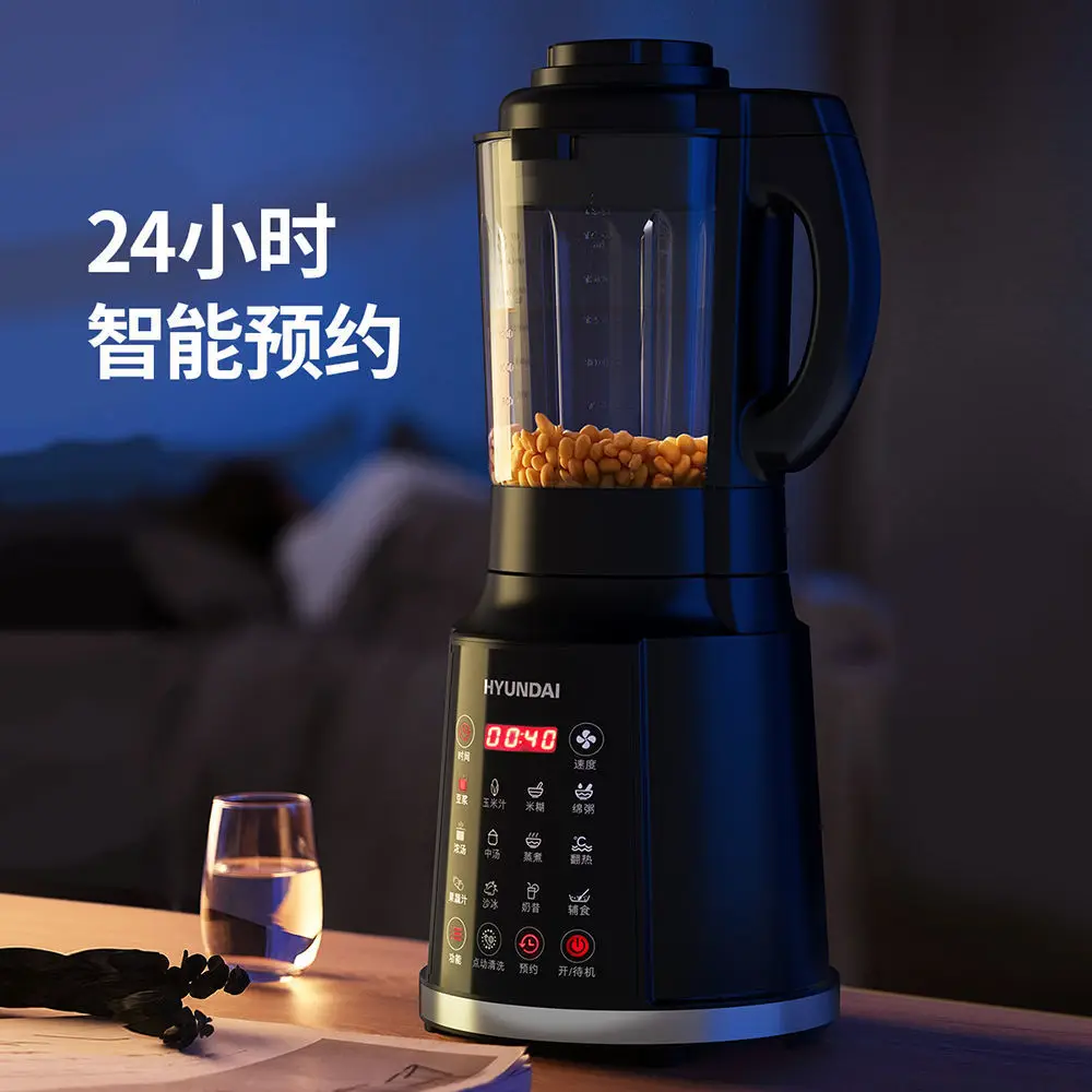 

110v Soymilk Maker Wall Breaking Machine Household Multi-function Intelligent Heating Cooking Machine Small Household Appliances